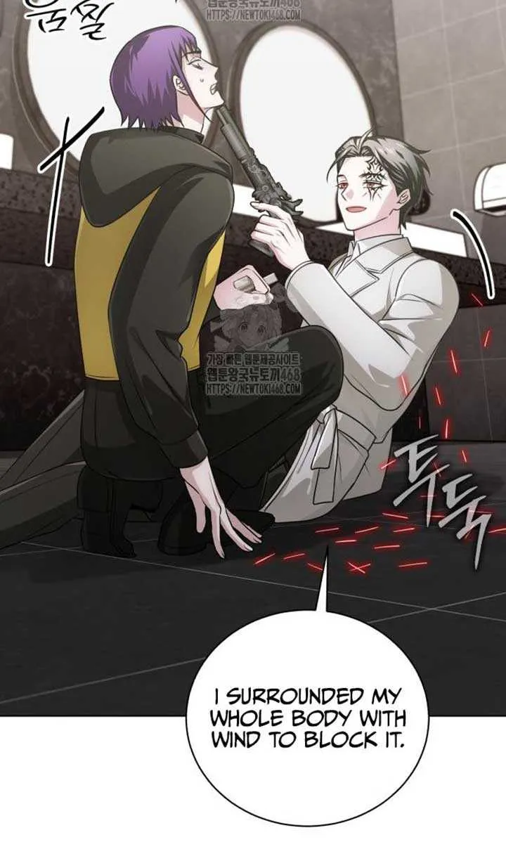 Read The Magic Tower’s Problem Child chapter 25 image 43 on Lezhin