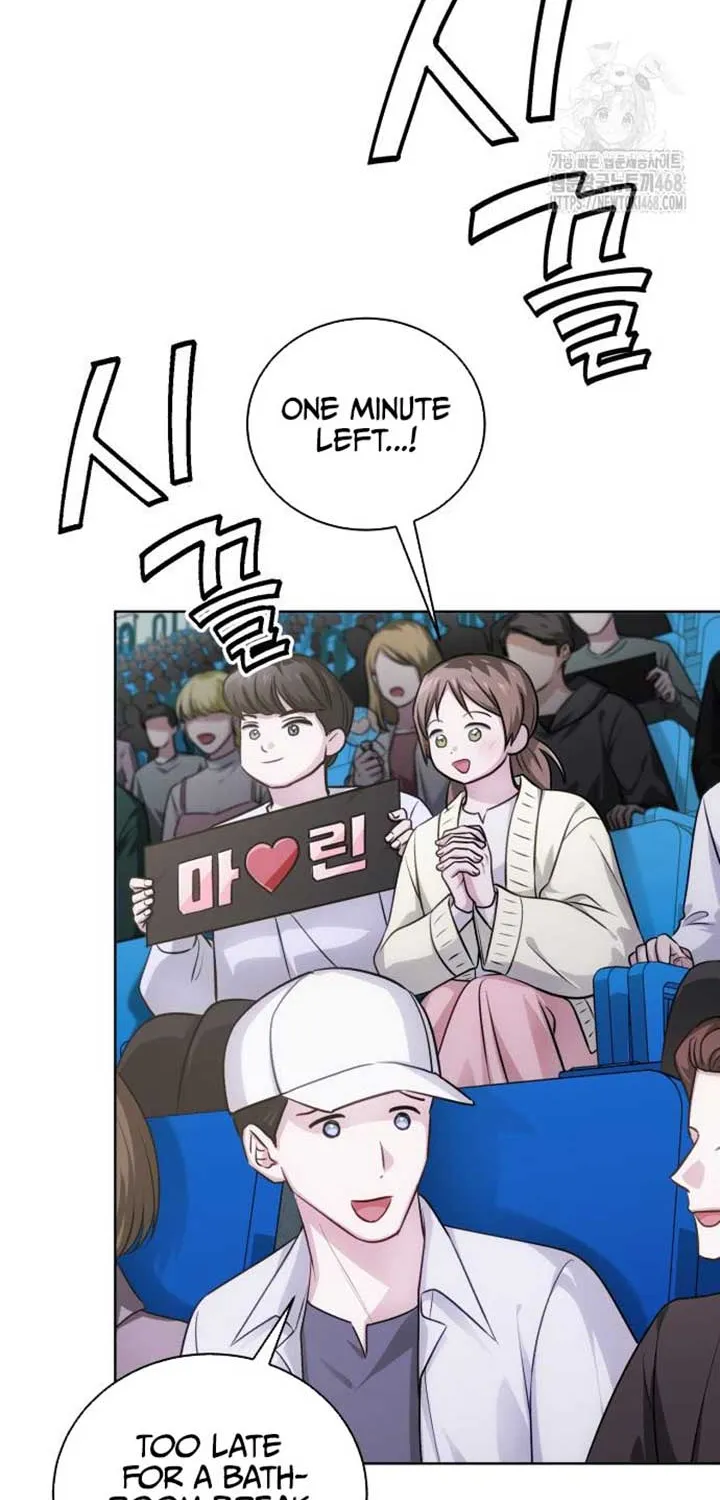 Read The Magic Tower’s Problem Child chapter 25 image 49 on Lezhin