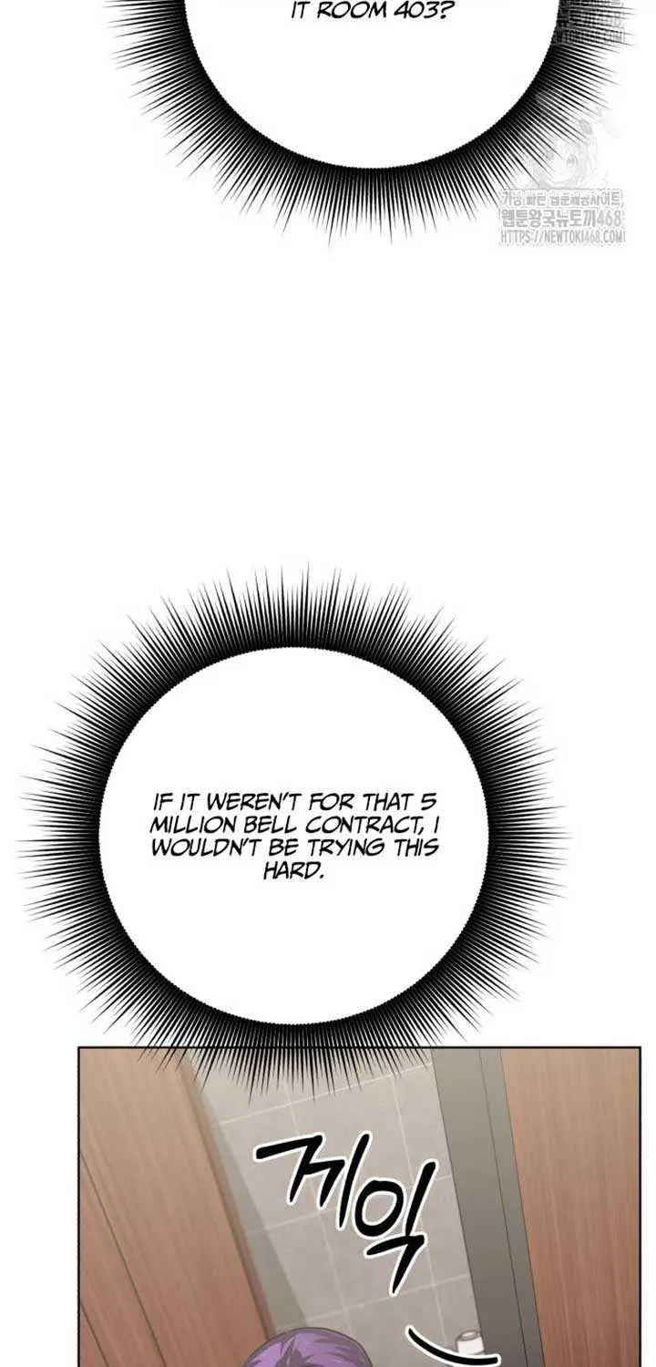 Read The Magic Tower’s Problem Child chapter 25 image 5 on Lezhin