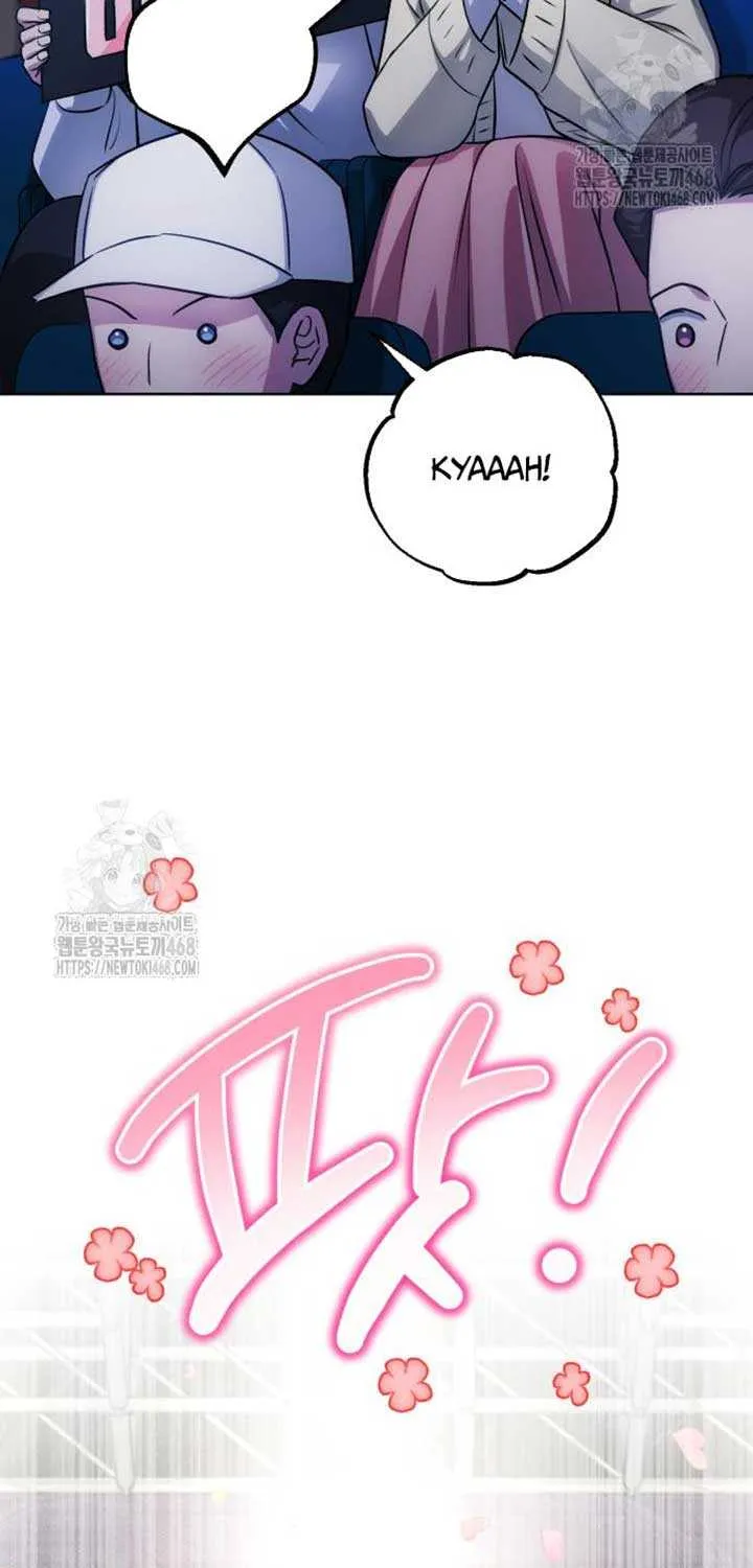 Read The Magic Tower’s Problem Child chapter 25 image 51 on Lezhin