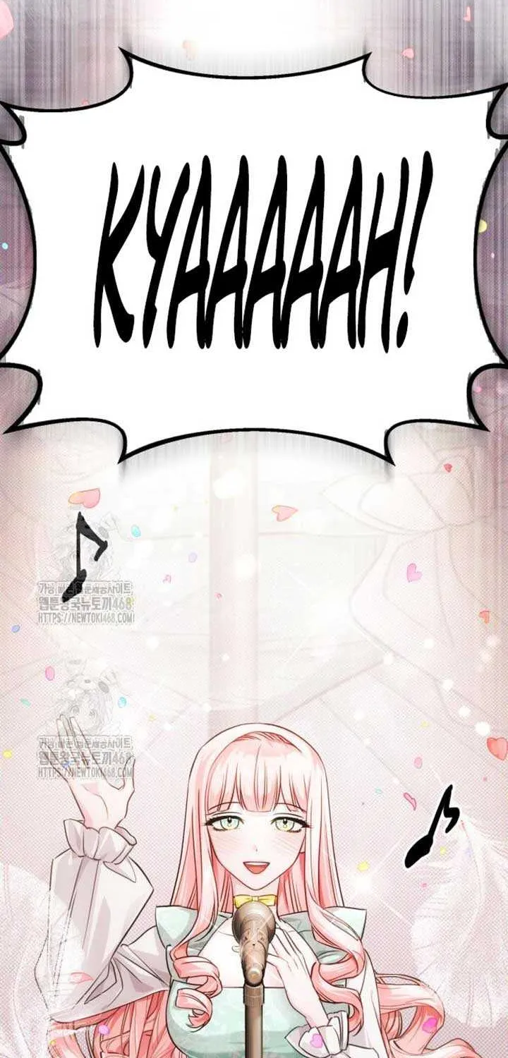 Read The Magic Tower’s Problem Child chapter 25 image 52 on Lezhin