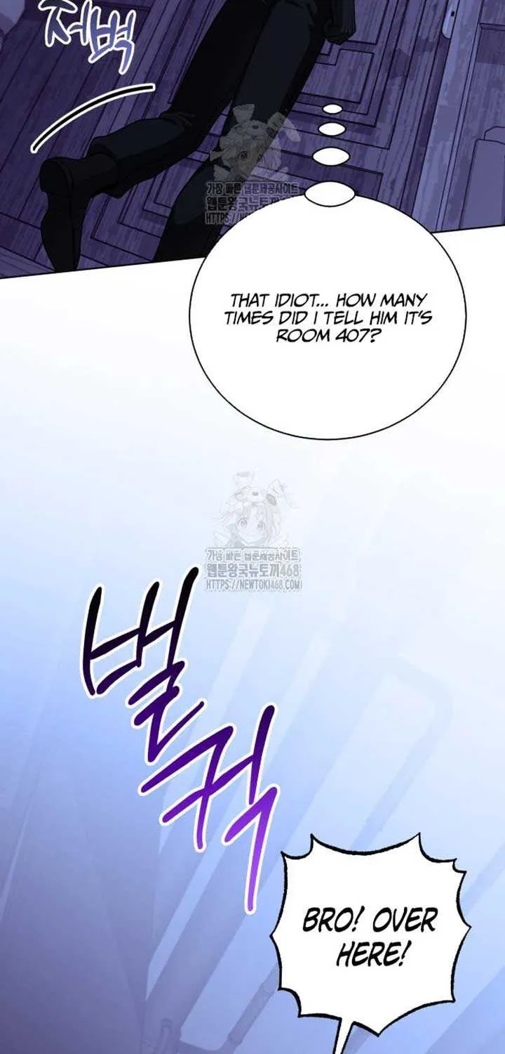 Read The Magic Tower’s Problem Child chapter 25 image 60 on Lezhin