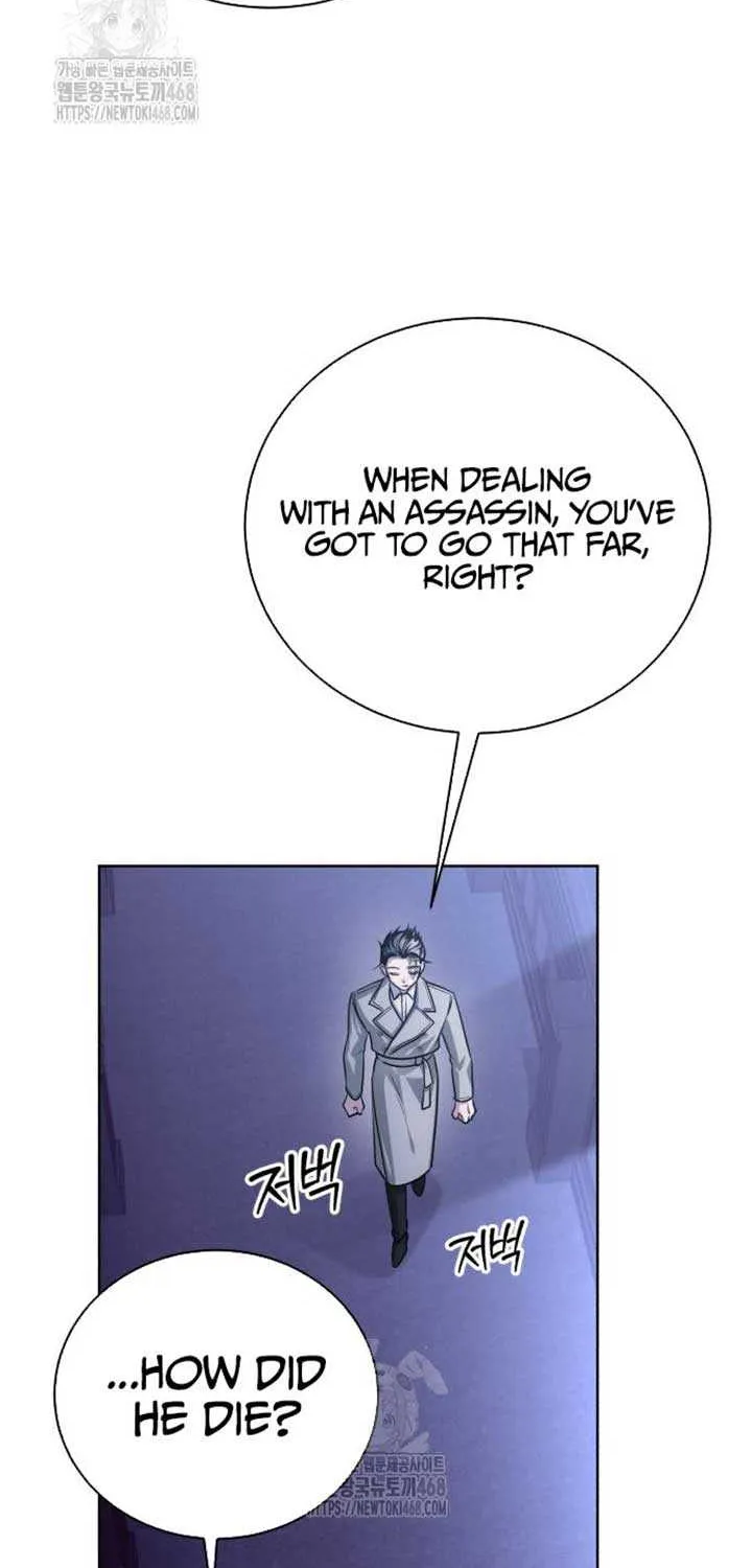 Read The Magic Tower’s Problem Child chapter 25 image 66 on Lezhin