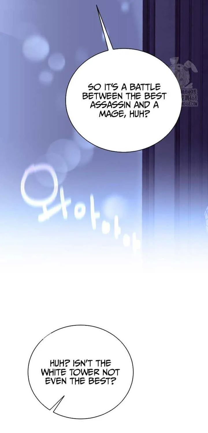 Read The Magic Tower’s Problem Child chapter 25 image 73 on Lezhin