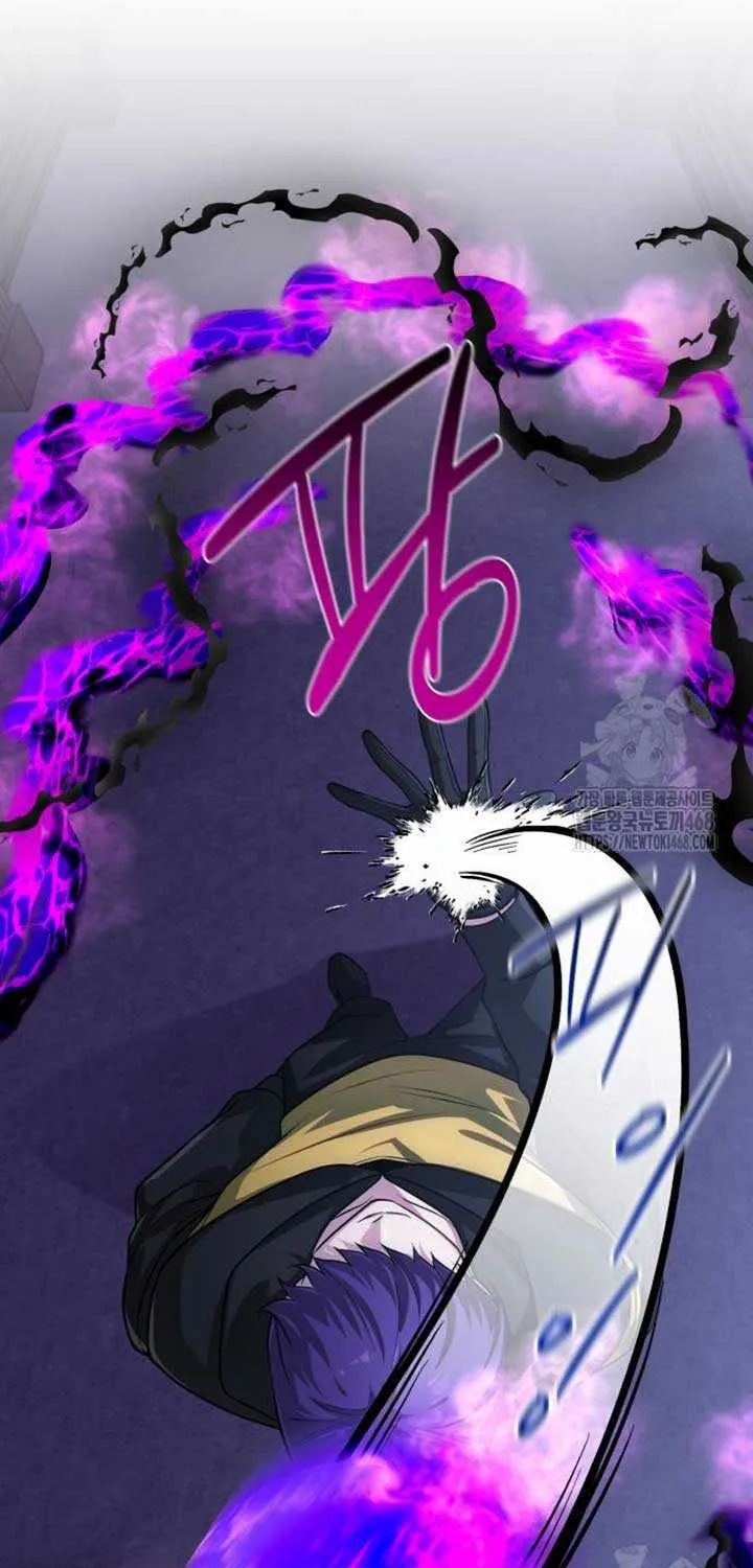 Read The Magic Tower’s Problem Child chapter 25 image 79 on Lezhin