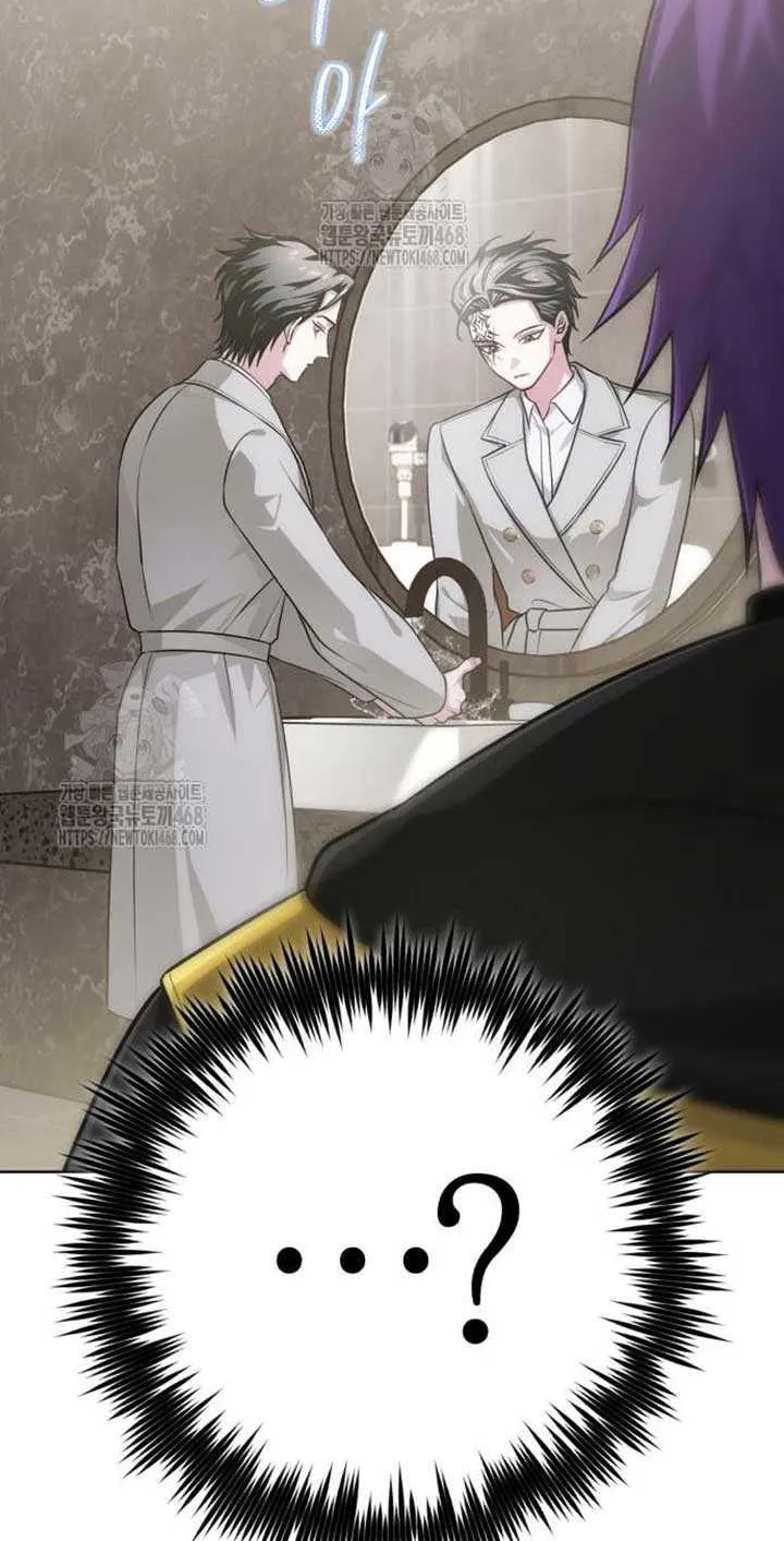 Read The Magic Tower’s Problem Child chapter 25 image 8 on Lezhin