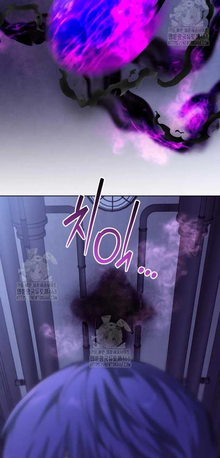 Read The Magic Tower’s Problem Child chapter 25 image 80 on Lezhin