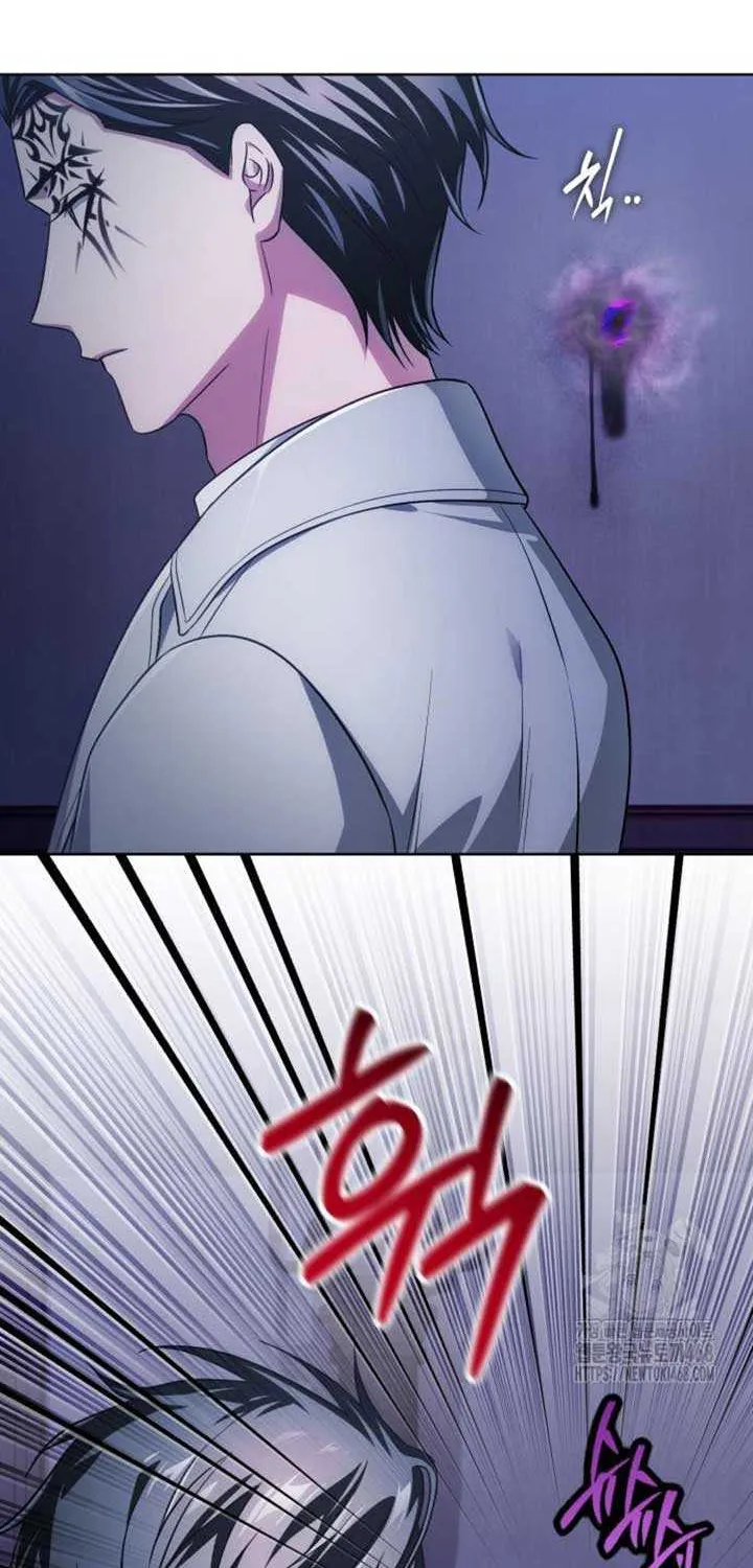 Read The Magic Tower’s Problem Child chapter 25 image 82 on Lezhin