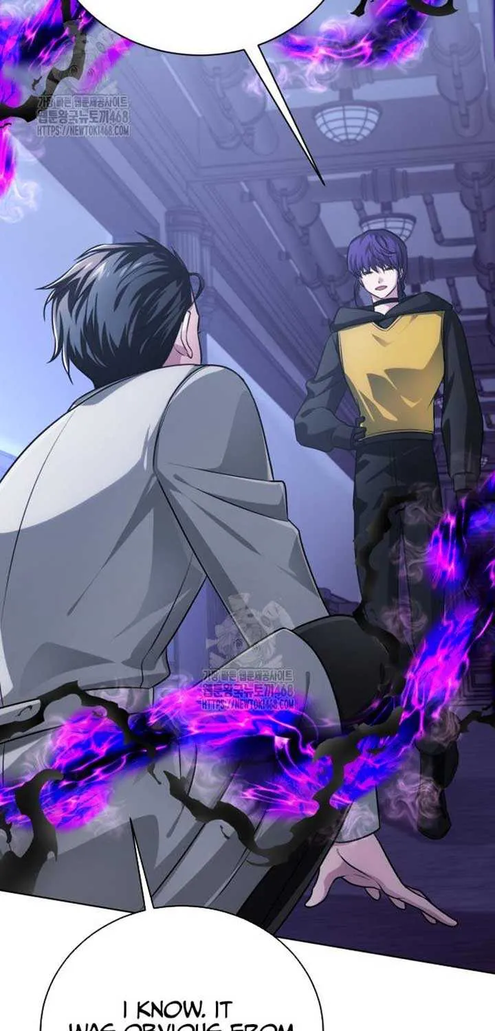 Read The Magic Tower’s Problem Child chapter 25 image 86 on Lezhin