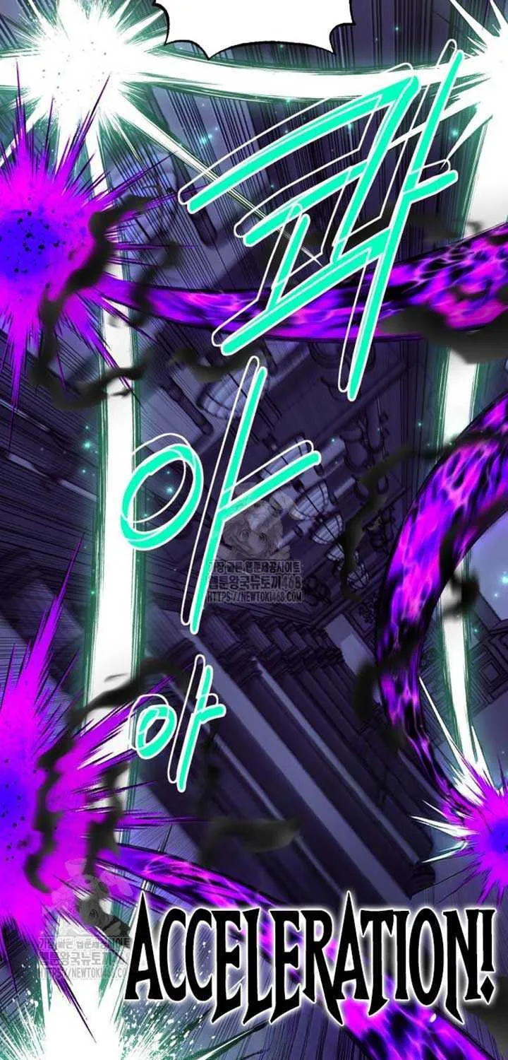 Read The Magic Tower’s Problem Child chapter 25 image 97 on Lezhin