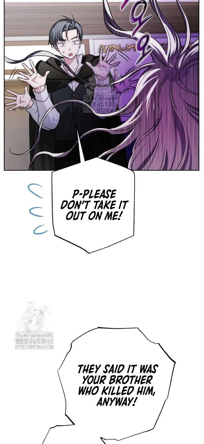 Read The Magic Tower’s Problem Child chapter 26 image 100 on Lezhin