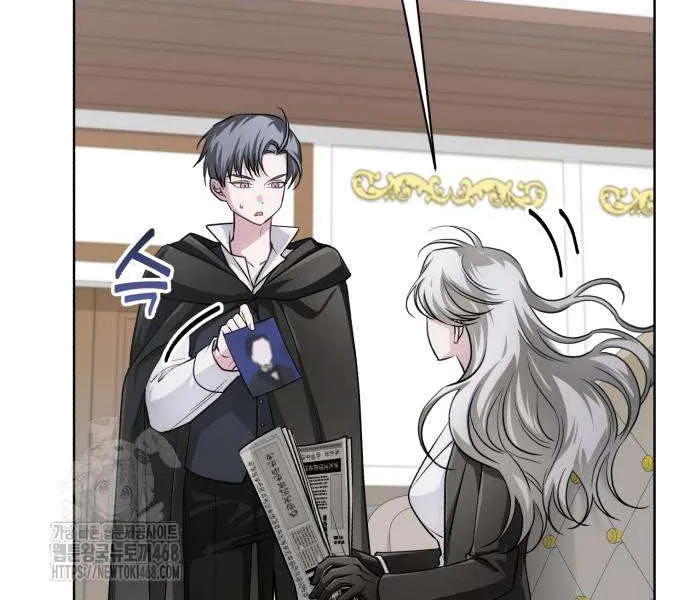 Read The Magic Tower’s Problem Child chapter 26 image 102 on Lezhin