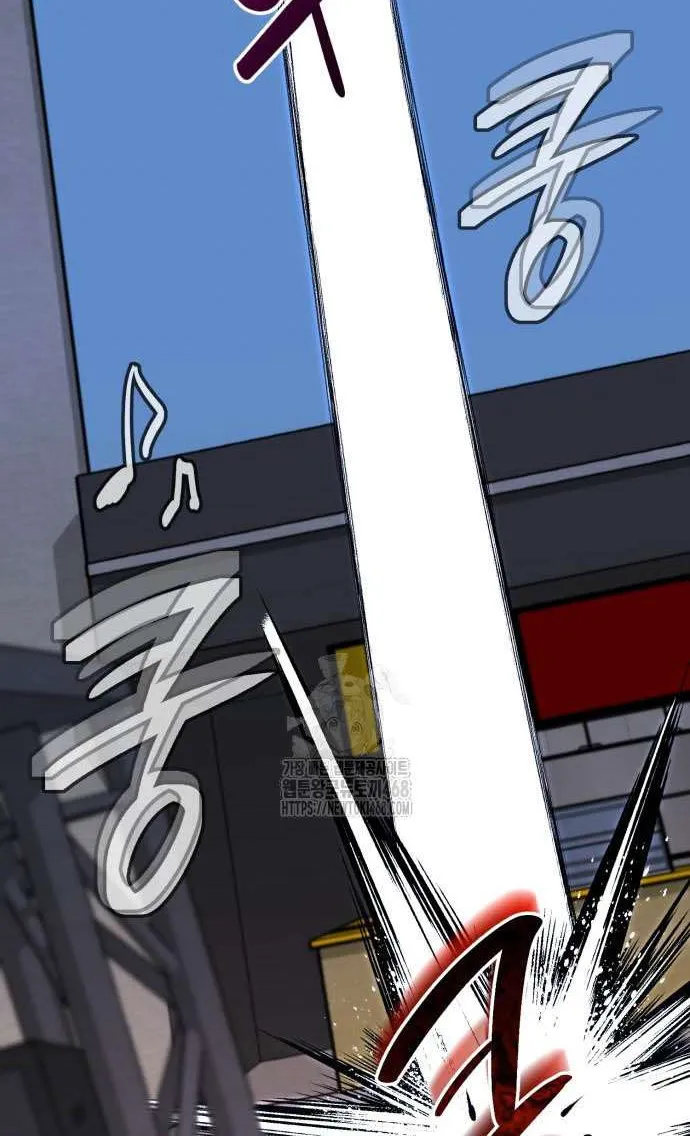 Read The Magic Tower’s Problem Child chapter 26 image 11 on Lezhin