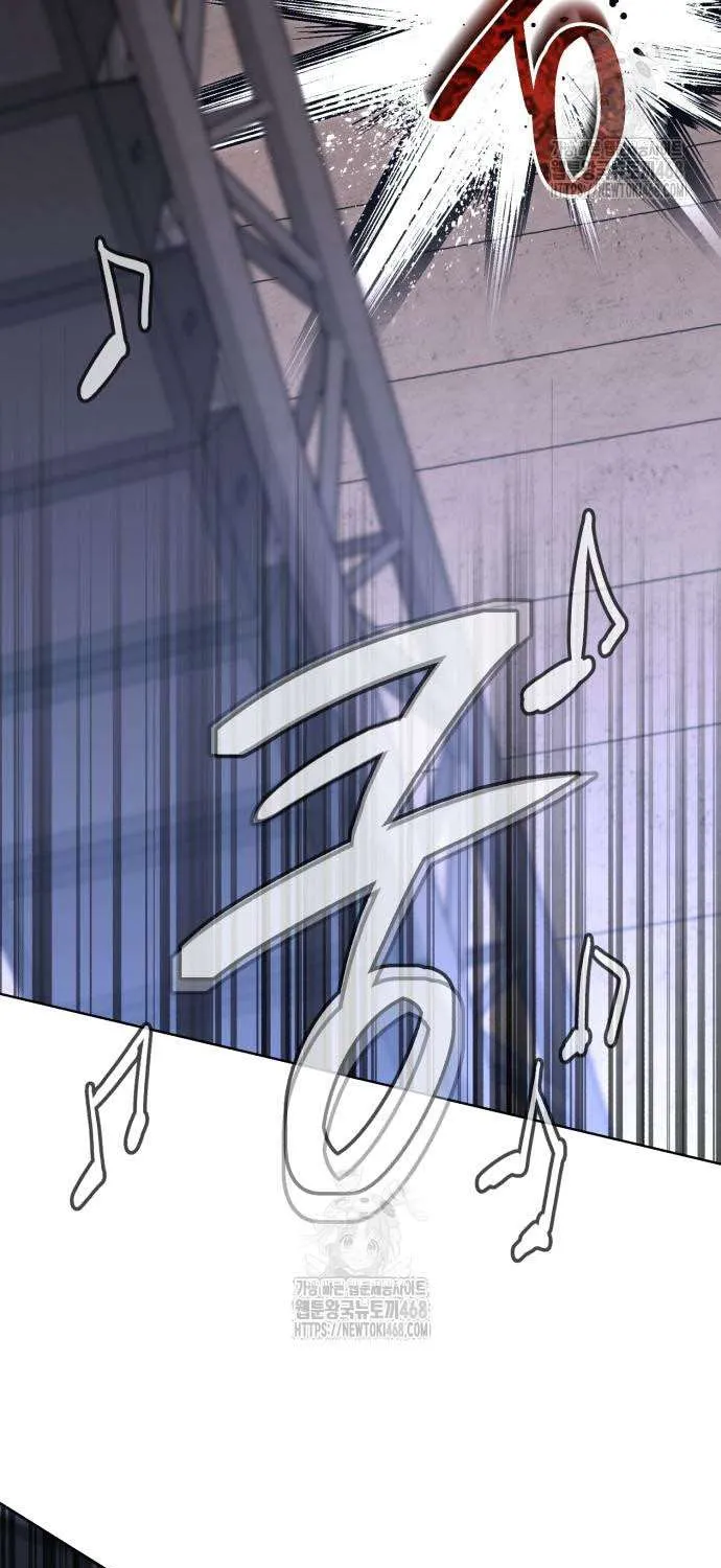 Read The Magic Tower’s Problem Child chapter 26 image 12 on Lezhin