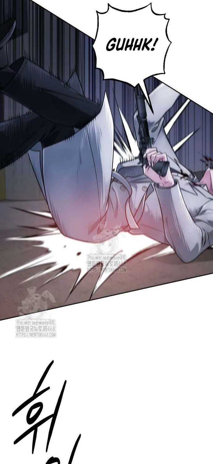 Read The Magic Tower’s Problem Child chapter 26 image 13 on Lezhin