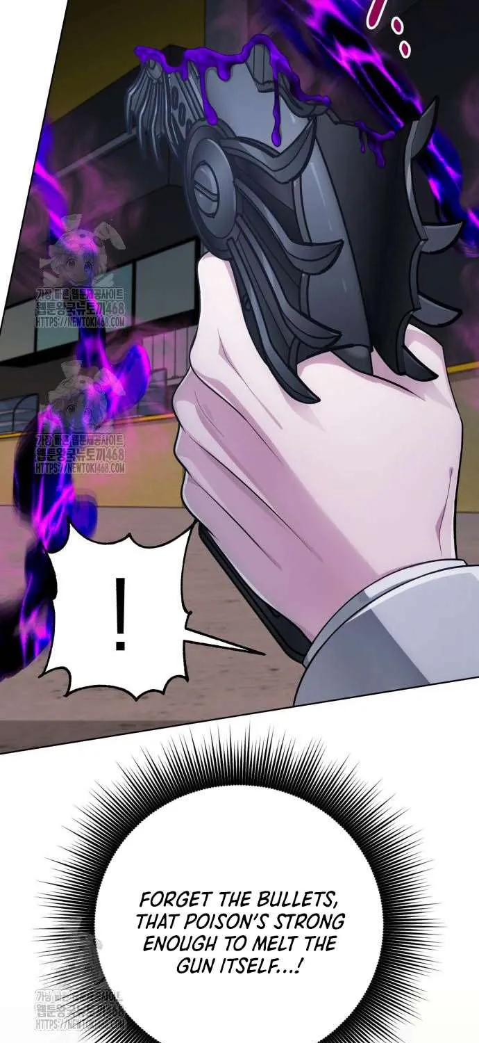 Read The Magic Tower’s Problem Child chapter 26 image 23 on Lezhin