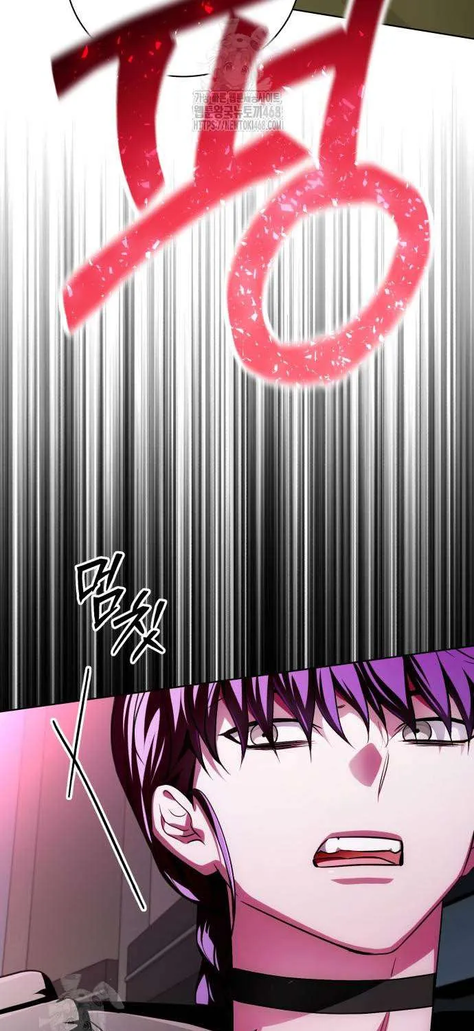 Read The Magic Tower’s Problem Child chapter 26 image 26 on Lezhin