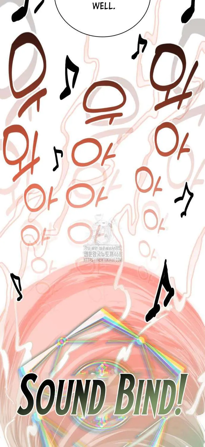 Read The Magic Tower’s Problem Child chapter 26 image 30 on Lezhin