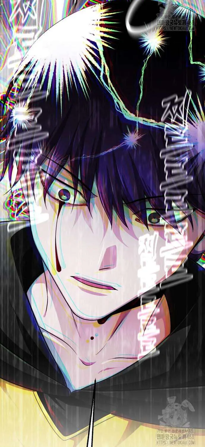Read The Magic Tower’s Problem Child chapter 26 image 35 on Lezhin