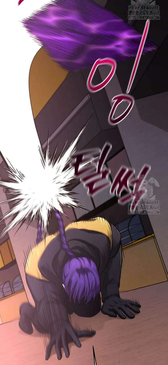 Read The Magic Tower’s Problem Child chapter 26 image 41 on Lezhin