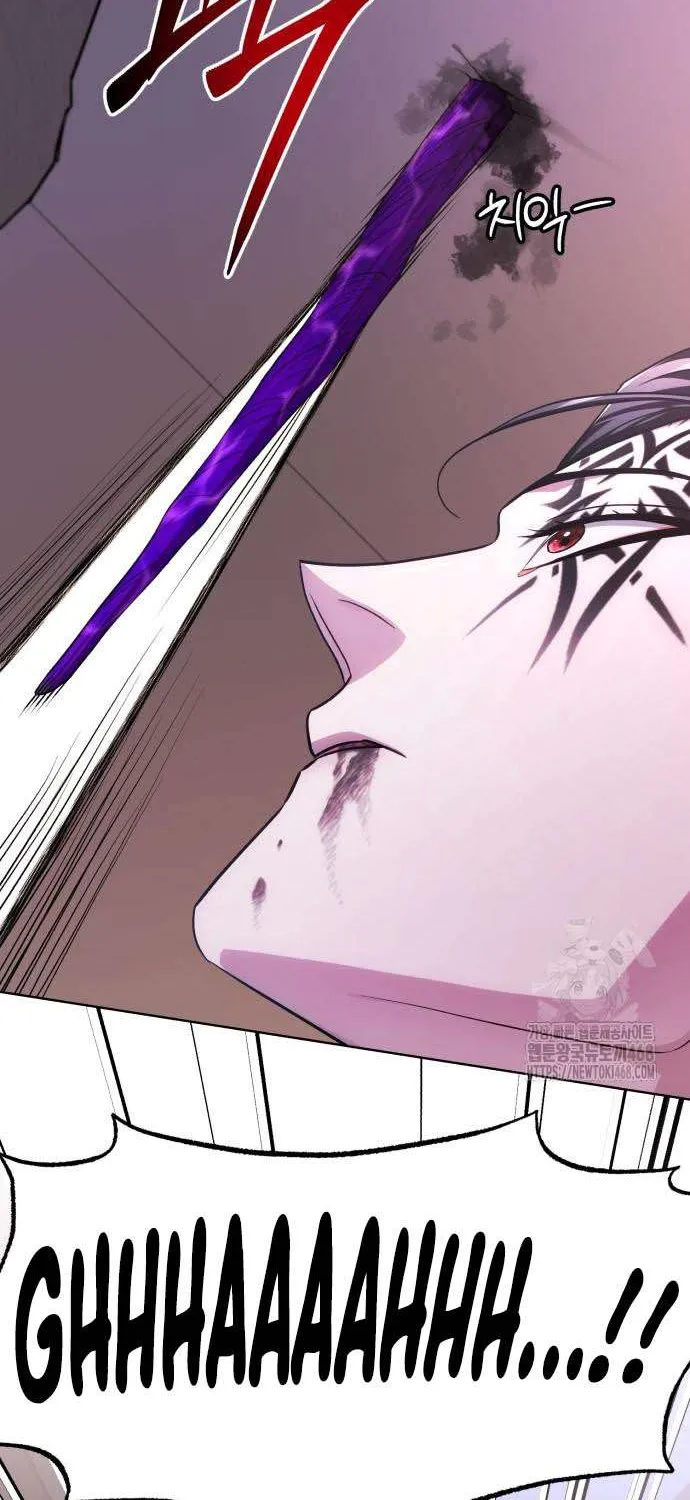 Read The Magic Tower’s Problem Child chapter 26 image 43 on Lezhin