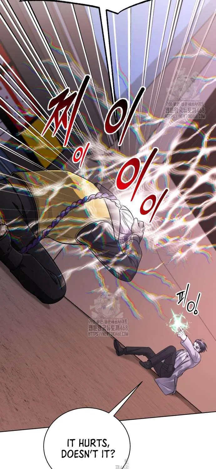 Read The Magic Tower’s Problem Child chapter 26 image 44 on Lezhin