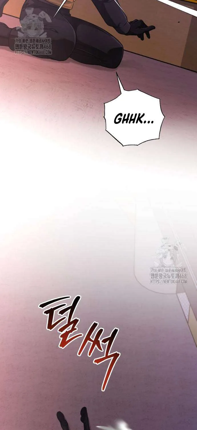 Read The Magic Tower’s Problem Child chapter 26 image 47 on Lezhin