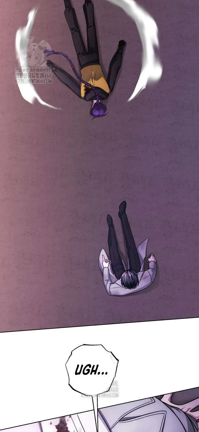 Read The Magic Tower’s Problem Child chapter 26 image 48 on Lezhin