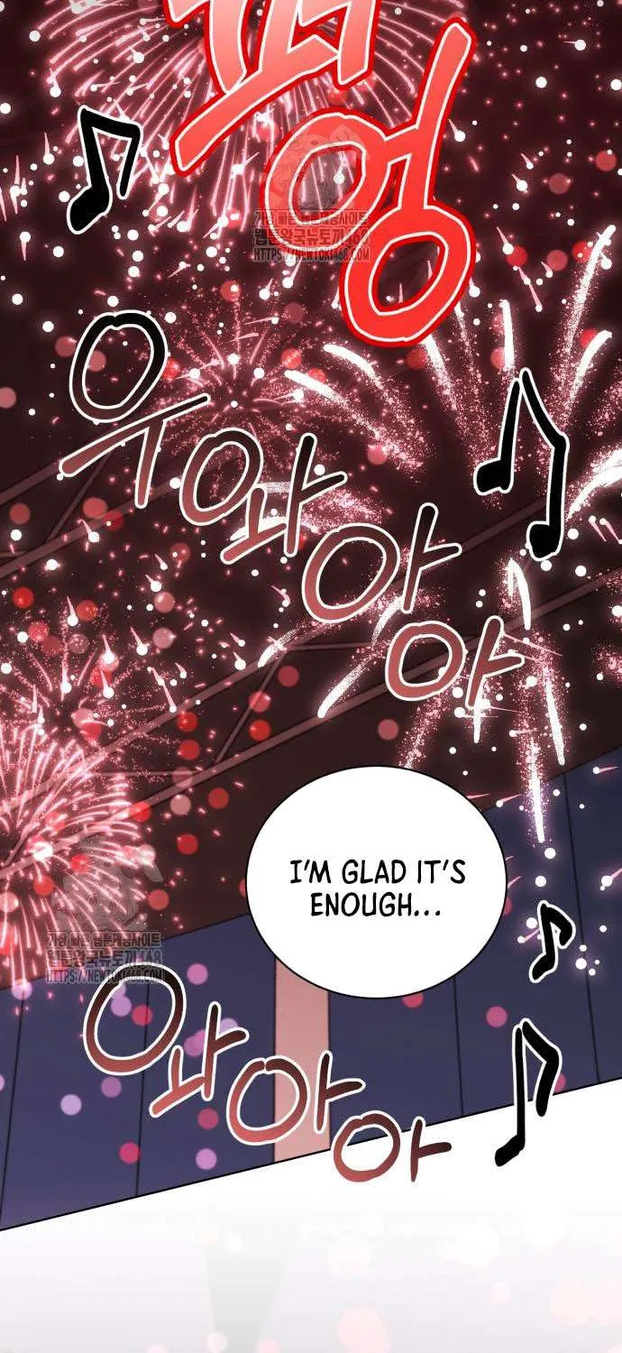 Read The Magic Tower’s Problem Child chapter 26 image 55 on Lezhin