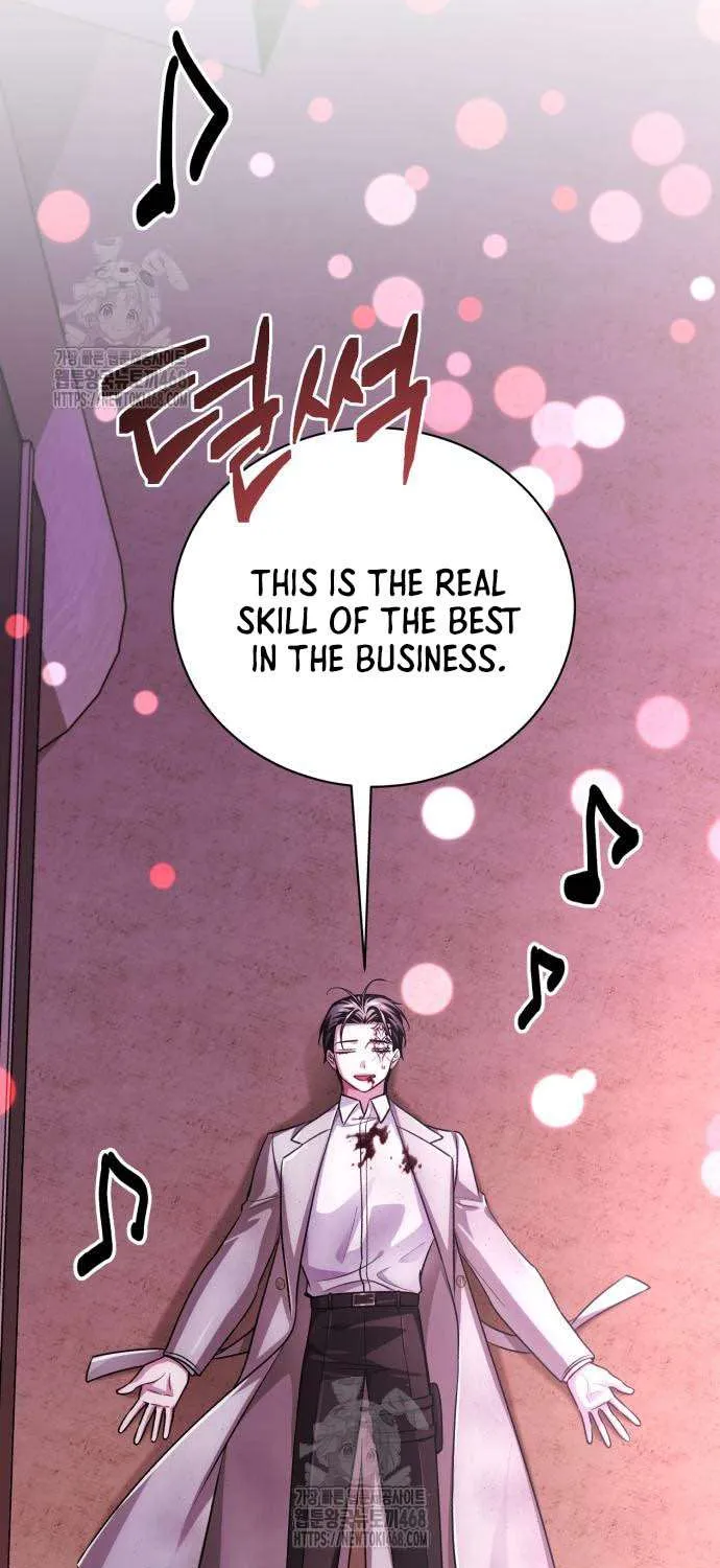 Read The Magic Tower’s Problem Child chapter 26 image 56 on Lezhin