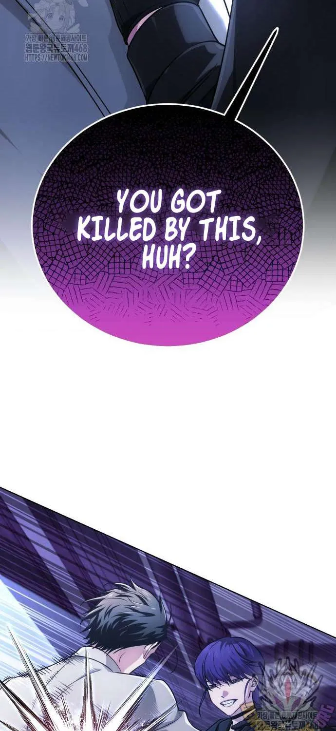 Read The Magic Tower’s Problem Child chapter 26 image 7 on Lezhin