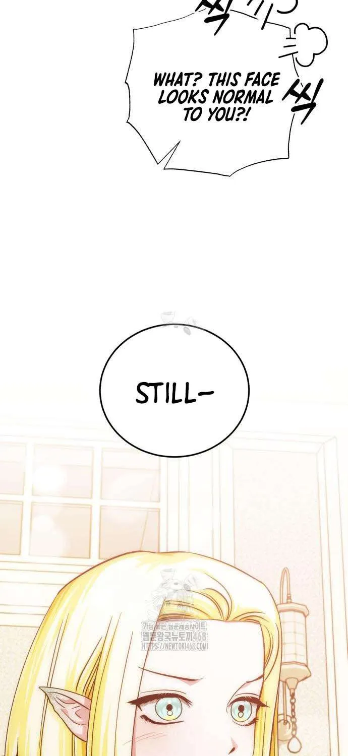 Read The Magic Tower’s Problem Child chapter 26 image 85 on Lezhin