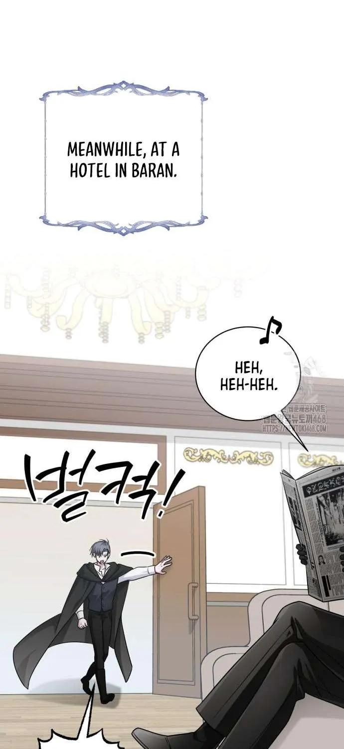 Read The Magic Tower’s Problem Child chapter 26 image 93 on Lezhin
