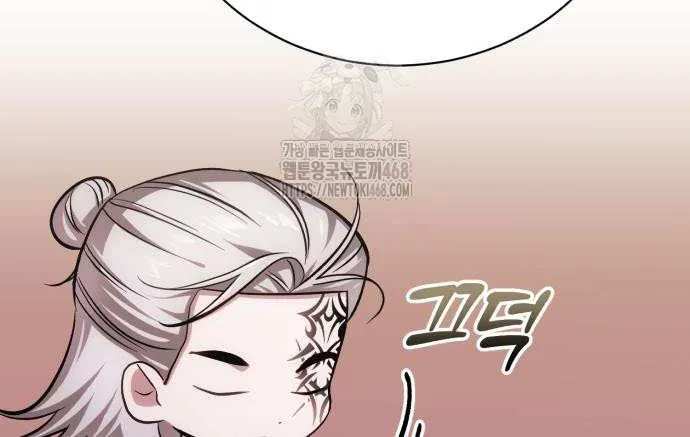 Read The Magic Tower’s Problem Child chapter 27 image 14 on Lezhin