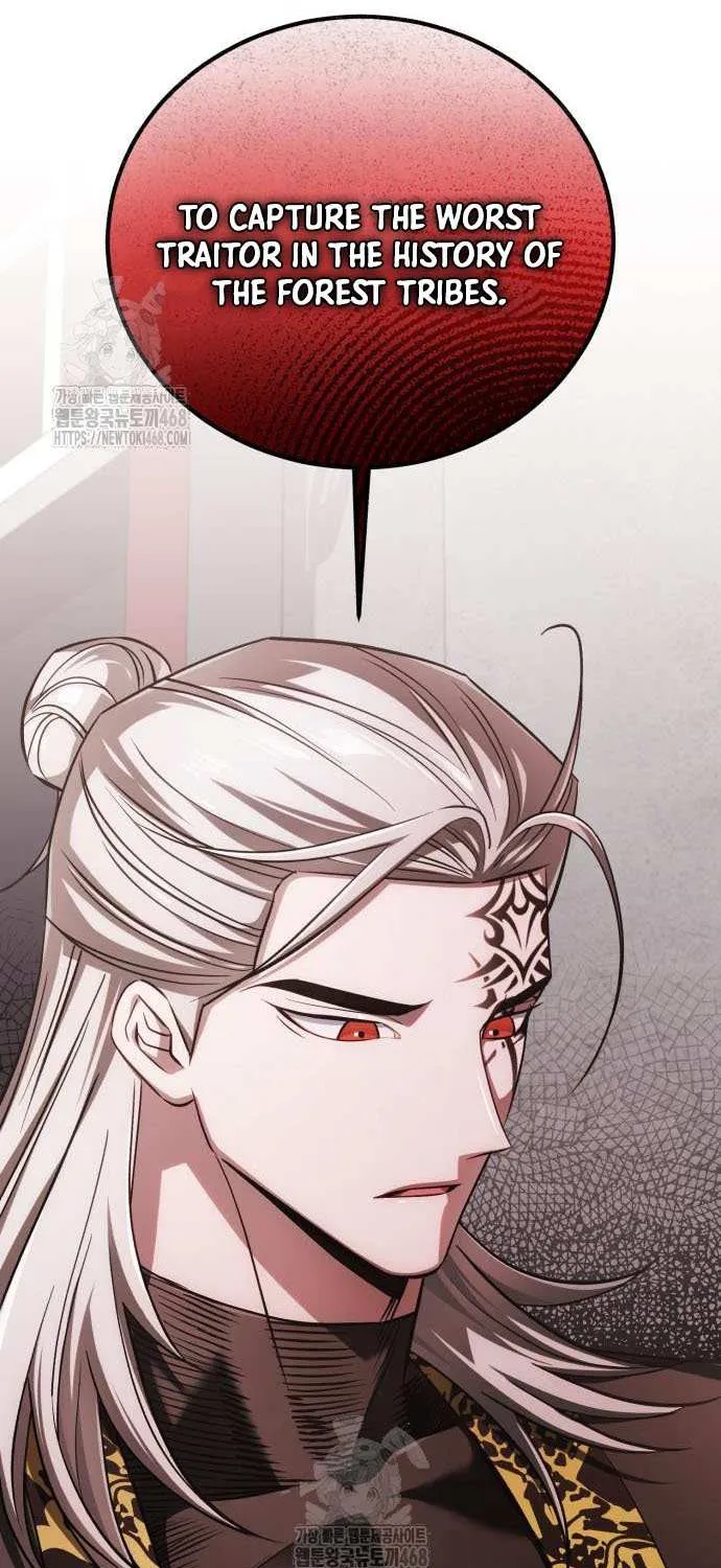 Read The Magic Tower’s Problem Child chapter 27 image 19 on Lezhin