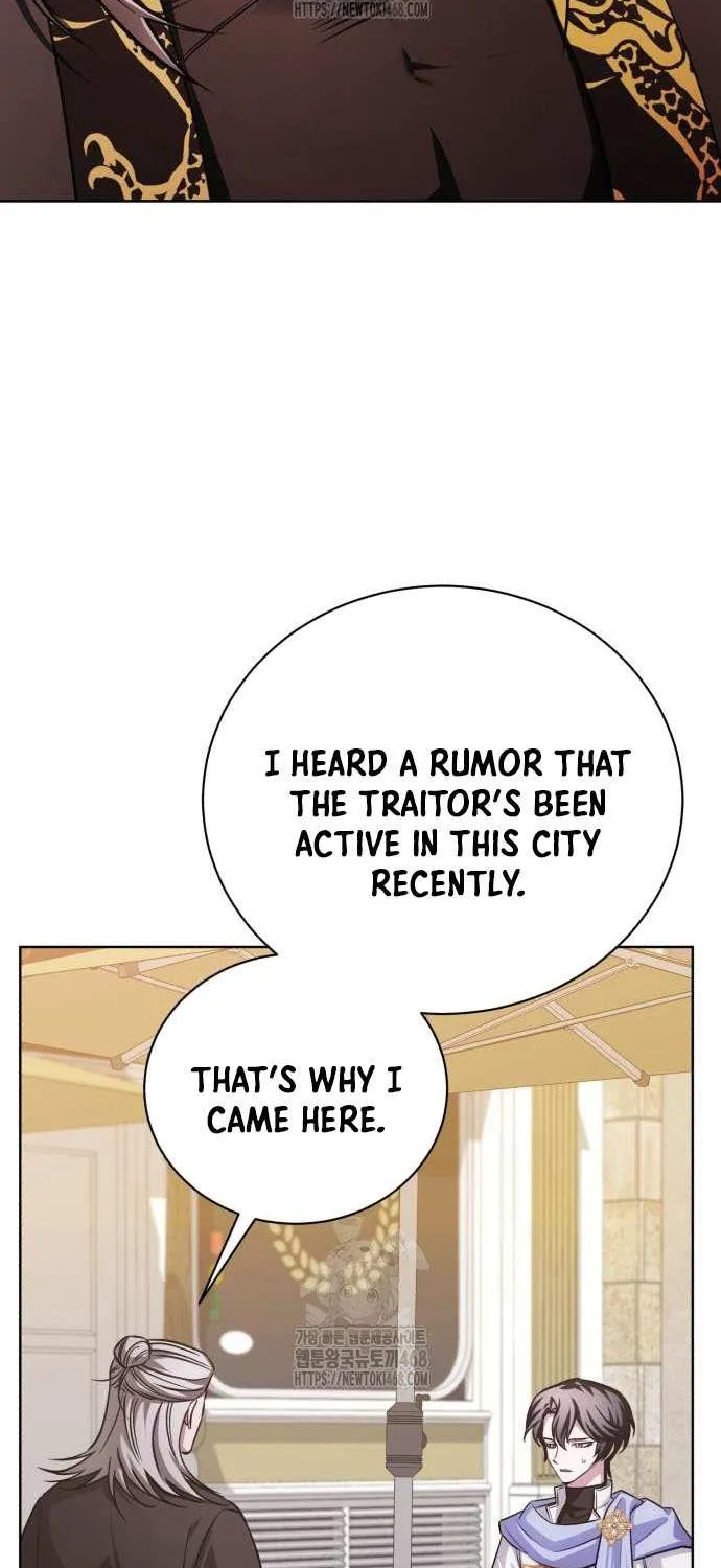 Read The Magic Tower’s Problem Child chapter 27 image 20 on Lezhin