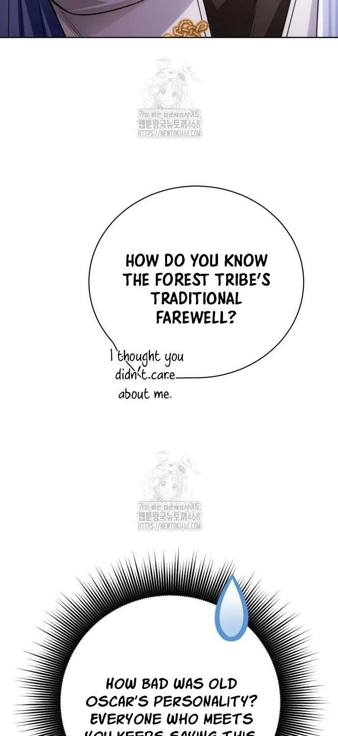 Read The Magic Tower’s Problem Child chapter 27 image 25 on Lezhin
