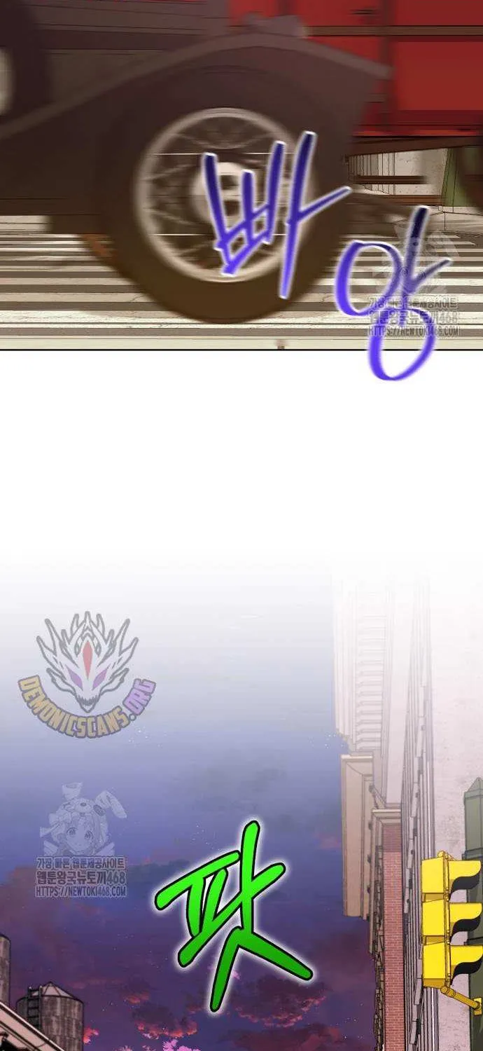 Read The Magic Tower’s Problem Child chapter 27 image 41 on Lezhin