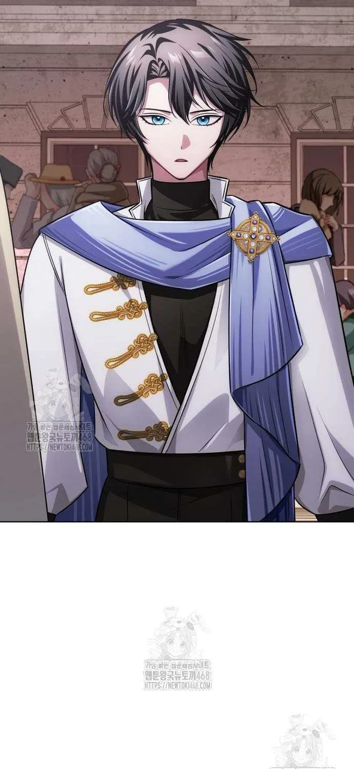 Read The Magic Tower’s Problem Child chapter 27 image 44 on Lezhin