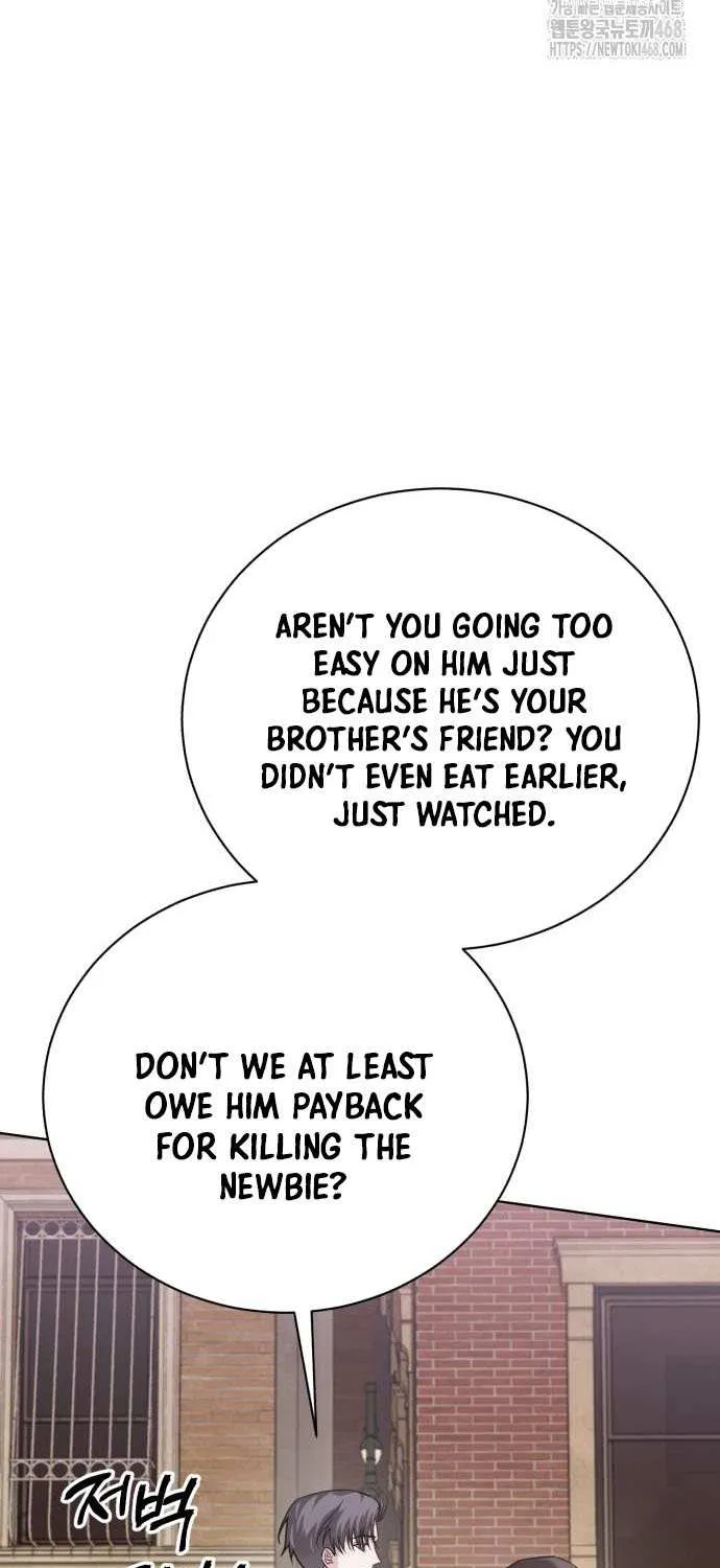 Read The Magic Tower’s Problem Child chapter 27 image 45 on Lezhin