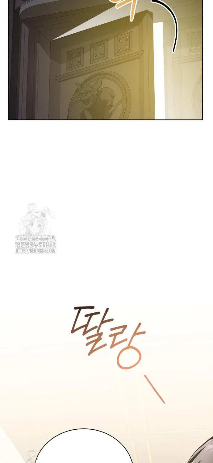 Read The Magic Tower’s Problem Child chapter 27 image 60 on Lezhin