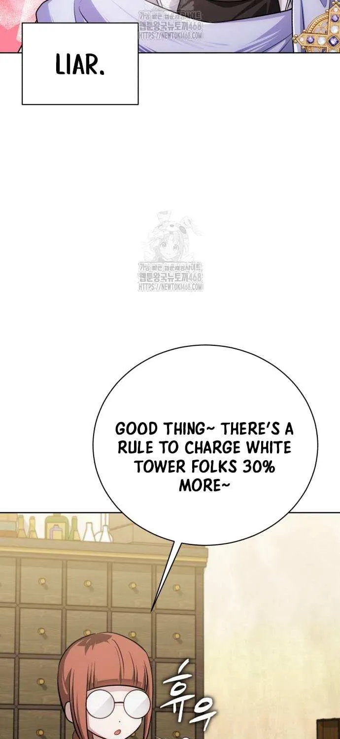 Read The Magic Tower’s Problem Child chapter 27 image 82 on Lezhin