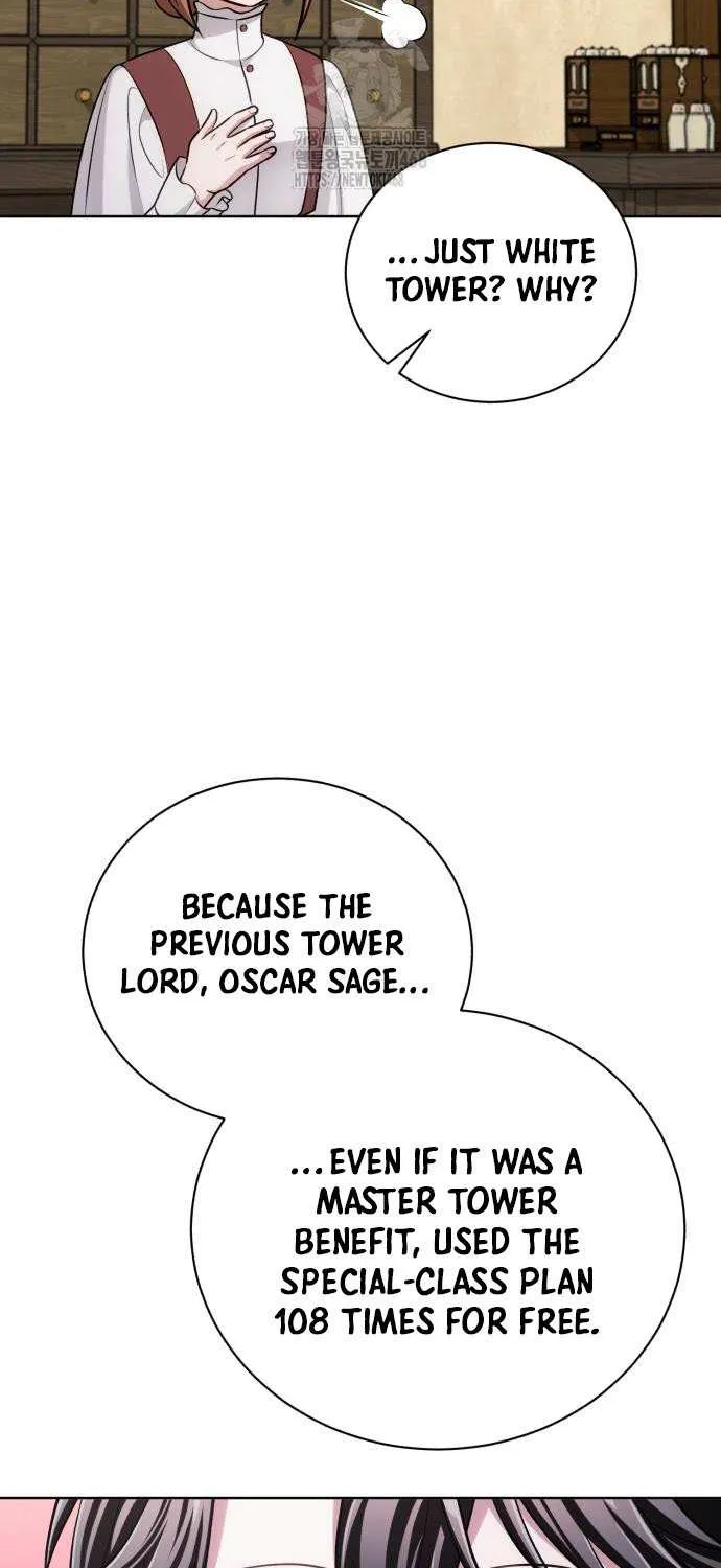 Read The Magic Tower’s Problem Child chapter 27 image 83 on Lezhin