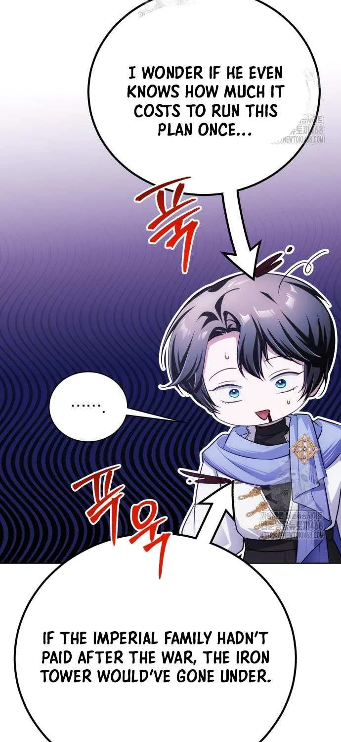 Read The Magic Tower’s Problem Child chapter 27 image 86 on Lezhin