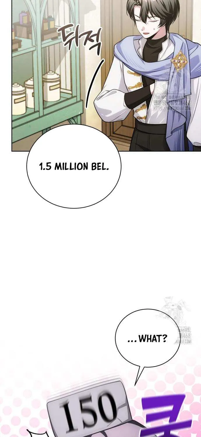 Read The Magic Tower’s Problem Child chapter 27 image 89 on Lezhin