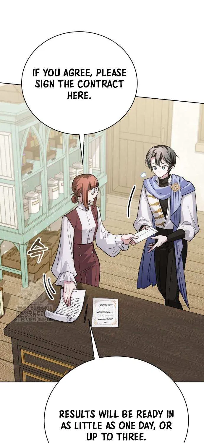 Read The Magic Tower’s Problem Child chapter 27 image 93 on Lezhin