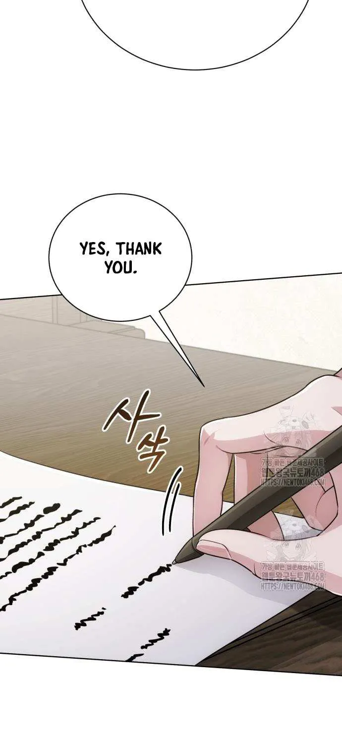 Read The Magic Tower’s Problem Child chapter 27 image 94 on Lezhin