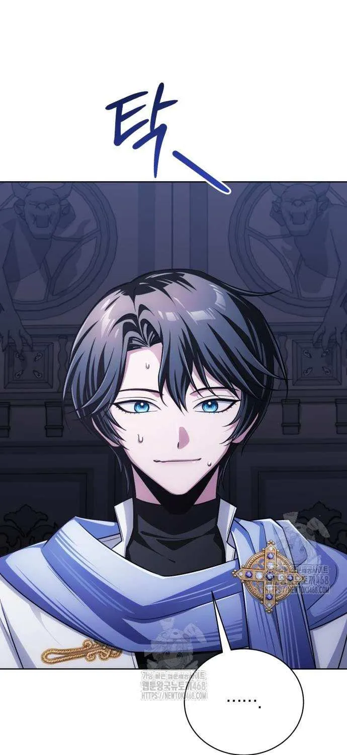 Read The Magic Tower’s Problem Child chapter 27 image 96 on Lezhin