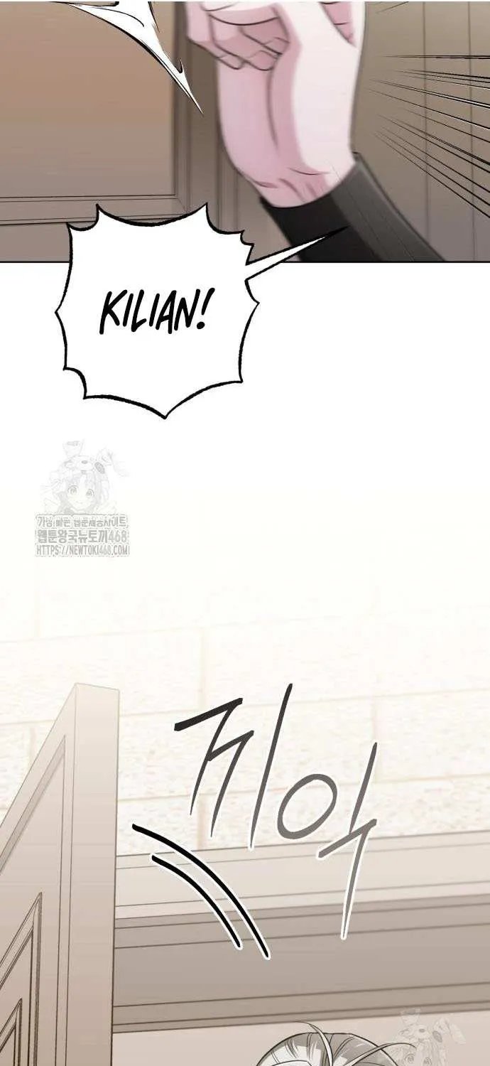 Read The Magic Tower’s Problem Child chapter 27 image 99 on Lezhin