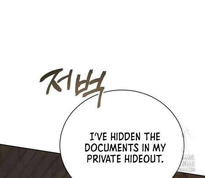 Read The Magic Tower’s Problem Child chapter 28 image 104 on Lezhin